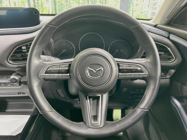 CX-30 20S プロアクティブ ツーリングセレクション 禁煙車 8.8型マツダコネクトナビ 全周囲カメラ i-ACTIVESENSE レーダークルーズ 電動リアゲート ブラインドスポットモニター パワーシート ドラレコ コーナーセンサー スマートキー(11枚目)