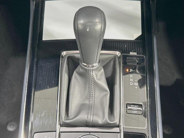 CX-30 20S プロアクティブ ツーリングセレクション 禁煙車 8.8型マツダコネクトナビ 全周囲カメラ i-ACTIVESENSE レーダークルーズ 電動リアゲート ブラインドスポットモニター パワーシート ドラレコ コーナーセンサー スマートキー(24枚目)