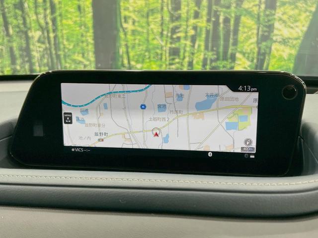CX-30 20S プロアクティブ ツーリングセレクション 禁煙車 8.8型マツダコネクトナビ 全周囲カメラ i-ACTIVESENSE レーダークルーズ 電動リアゲート ブラインドスポットモニター パワーシート ドラレコ コーナーセンサー スマートキー(27枚目)