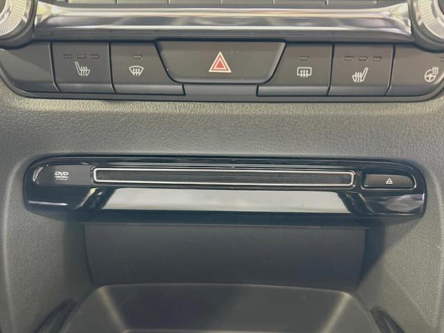 CX-30 20S プロアクティブ ツーリングセレクション 禁煙車 8.8型マツダコネクトナビ 全周囲カメラ i-ACTIVESENSE レーダークルーズ 電動リアゲート ブラインドスポットモニター パワーシート ドラレコ コーナーセンサー スマートキー(28枚目)