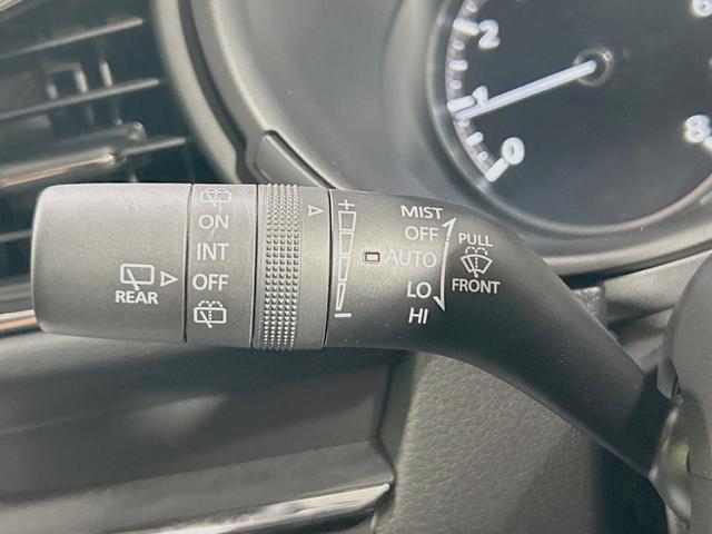 CX-30 20S プロアクティブ ツーリングセレクション 禁煙車 8.8型マツダコネクトナビ 全周囲カメラ i-ACTIVESENSE レーダークルーズ 電動リアゲート ブラインドスポットモニター パワーシート ドラレコ コーナーセンサー スマートキー(30枚目)
