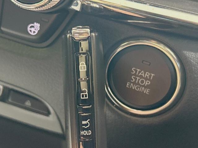 CX-30 20S プロアクティブ ツーリングセレクション 禁煙車 8.8型マツダコネクトナビ 全周囲カメラ i-ACTIVESENSE レーダークルーズ 電動リアゲート ブラインドスポットモニター パワーシート ドラレコ コーナーセンサー スマートキー(35枚目)