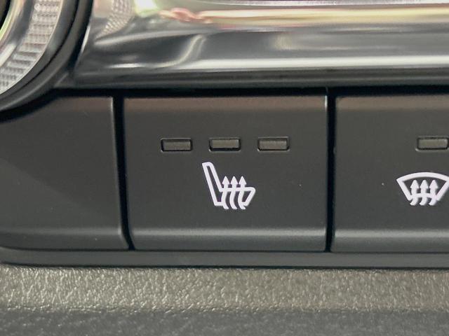 CX-30 20S プロアクティブ ツーリングセレクション 禁煙車 8.8型マツダコネクトナビ 全周囲カメラ i-ACTIVESENSE レーダークルーズ 電動リアゲート ブラインドスポットモニター パワーシート ドラレコ コーナーセンサー スマートキー(38枚目)