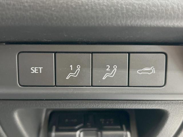 CX-30 20S プロアクティブ ツーリングセレクション 禁煙車 8.8型マツダコネクトナビ 全周囲カメラ i-ACTIVESENSE レーダークルーズ 電動リアゲート ブラインドスポットモニター パワーシート ドラレコ コーナーセンサー スマートキー(41枚目)