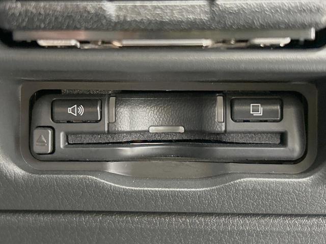 CX-30 20S プロアクティブ ツーリングセレクション 禁煙車 8.8型マツダコネクトナビ 全周囲カメラ i-ACTIVESENSE レーダークルーズ 電動リアゲート ブラインドスポットモニター パワーシート ドラレコ コーナーセンサー スマートキー(44枚目)