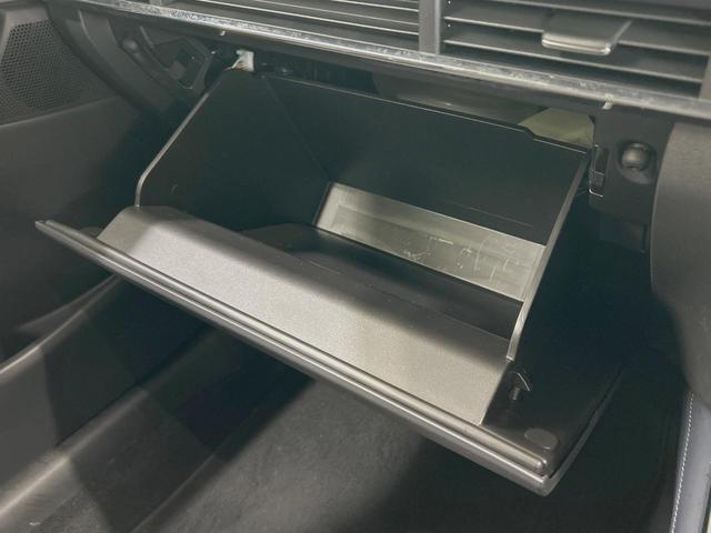 CX-30 20S プロアクティブ ツーリングセレクション 禁煙車 8.8型マツダコネクトナビ 全周囲カメラ i-ACTIVESENSE レーダークルーズ 電動リアゲート ブラインドスポットモニター パワーシート ドラレコ コーナーセンサー スマートキー(58枚目)