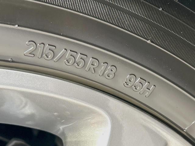 CX-30 20S プロアクティブ ツーリングセレクション 禁煙車 8.8型マツダコネクトナビ 全周囲カメラ i-ACTIVESENSE レーダークルーズ 電動リアゲート ブラインドスポットモニター パワーシート ドラレコ コーナーセンサー スマートキー(68枚目)