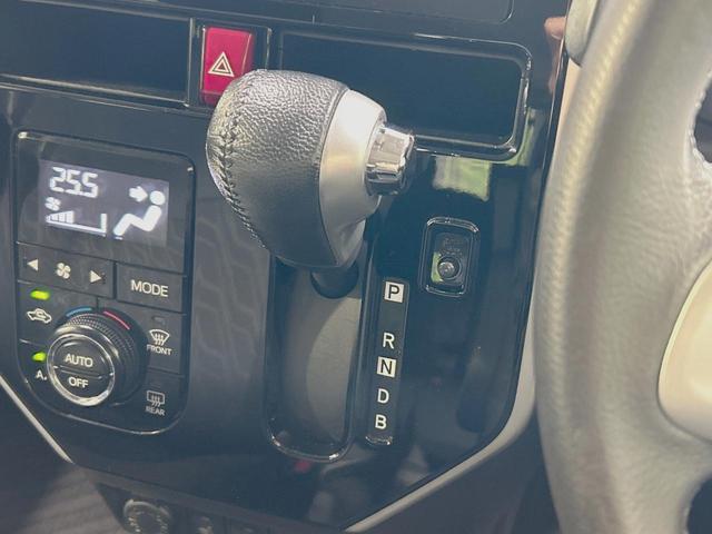 タンク カスタムＧ－Ｔ　ターボ　スマートアシスト　両側電動ドア　ＳＤナビ　バックカメラ　シートヒーター　スマートキー　クルコン　ドラレコ　コーナーセンサー　ＬＥＤヘッド　ビルトインＥＴＣ　オートライト　オートエアコン（24枚目）