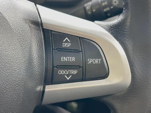 タンク カスタムＧ－Ｔ　ターボ　スマートアシスト　両側電動ドア　ＳＤナビ　バックカメラ　シートヒーター　スマートキー　クルコン　ドラレコ　コーナーセンサー　ＬＥＤヘッド　ビルトインＥＴＣ　オートライト　オートエアコン（30枚目）