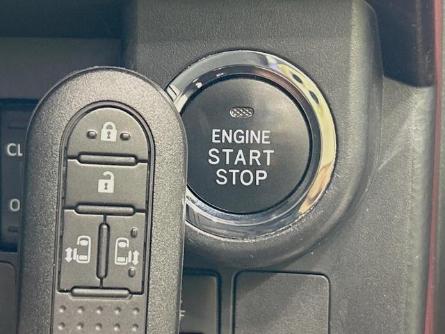 タンク カスタムＧ－Ｔ　ターボ　スマートアシスト　両側電動ドア　ＳＤナビ　バックカメラ　シートヒーター　スマートキー　クルコン　ドラレコ　コーナーセンサー　ＬＥＤヘッド　ビルトインＥＴＣ　オートライト　オートエアコン（31枚目）