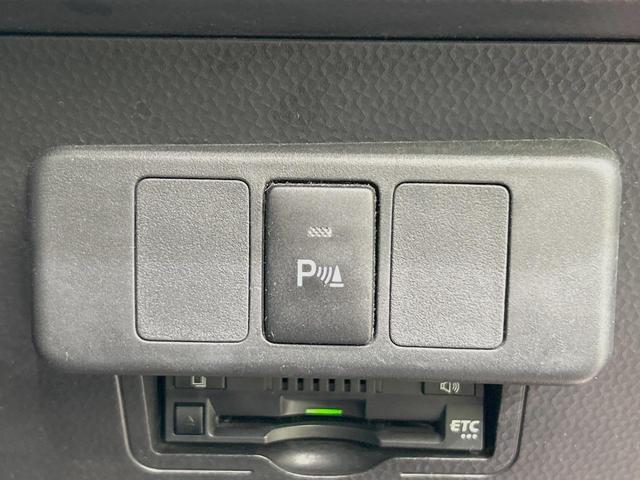 タンク カスタムＧ－Ｔ　ターボ　スマートアシスト　両側電動ドア　ＳＤナビ　バックカメラ　シートヒーター　スマートキー　クルコン　ドラレコ　コーナーセンサー　ＬＥＤヘッド　ビルトインＥＴＣ　オートライト　オートエアコン（34枚目）