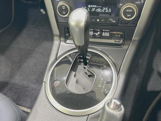 レガシィアウトバック ２．５ｉ　Ｓスタイルリミテッド　４ＷＤ　バックカメラ　禁煙車　スマートキー　ＨＩＤヘッド　ＥＴＣ　純正１７インチアルミ　オートライト　オートエアコン　ＣＤ　地デジ　パドルシフト　フロアマット　アームレスト　電動格納ミラー（31枚目）