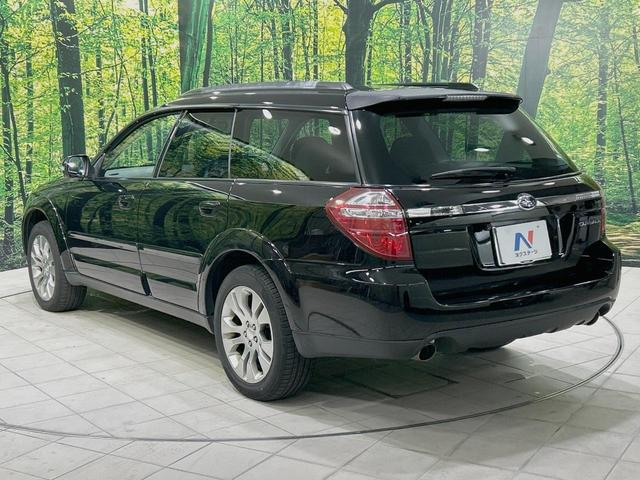 レガシィアウトバック ２．５ｉ　Ｓスタイルリミテッド　４ＷＤ　バックカメラ　禁煙車　スマートキー　ＨＩＤヘッド　ＥＴＣ　純正１７インチアルミ　オートライト　オートエアコン　ＣＤ　地デジ　パドルシフト　フロアマット　アームレスト　電動格納ミラー（35枚目）