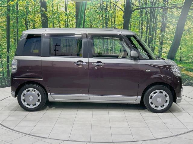 ムーヴキャンバス Ｘリミテッドメイクアップ　ＳＡＩＩ　禁煙車　スマートアシスト　両側電動スライドドア　純正ディスプレイオーディオ　バックカメラ　オートエアコン　オートライト　スマートキー　Ｂｌｕｅｔｏｏｔｈ　アイドリングストップ　ＬＥＤフロントフォグ（46枚目）