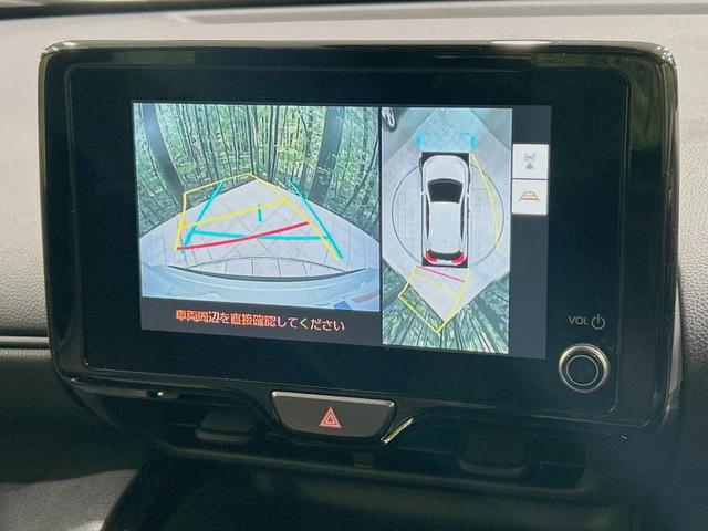 ヤリスクロス Ｚ　純正８型ナビ　全周囲カメラ　禁煙車　プリクラッシュセーフティ　ブラインドスポットモニター　ハーフレザーシート　パワーシート　シートヒーター　ドラレコ　コーナーセンサー　ステアリングヒーター　ＥＴＣ（5枚目）