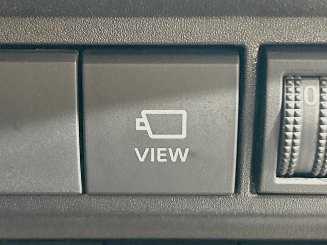 ヤリスクロス Ｚ　純正８型ナビ　全周囲カメラ　禁煙車　プリクラッシュセーフティ　ブラインドスポットモニター　ハーフレザーシート　パワーシート　シートヒーター　ドラレコ　コーナーセンサー　ステアリングヒーター　ＥＴＣ（34枚目）