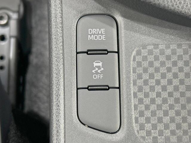 ヤリスクロス Ｚ　純正８型ナビ　全周囲カメラ　禁煙車　プリクラッシュセーフティ　ブラインドスポットモニター　ハーフレザーシート　パワーシート　シートヒーター　ドラレコ　コーナーセンサー　ステアリングヒーター　ＥＴＣ（36枚目）