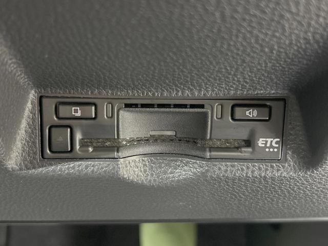 ヤリスクロス Ｚ　純正８型ナビ　全周囲カメラ　禁煙車　プリクラッシュセーフティ　ブラインドスポットモニター　ハーフレザーシート　パワーシート　シートヒーター　ドラレコ　コーナーセンサー　ステアリングヒーター　ＥＴＣ（39枚目）