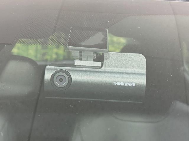 ヤリスクロス Ｚ　純正８型ナビ　全周囲カメラ　禁煙車　プリクラッシュセーフティ　ブラインドスポットモニター　ハーフレザーシート　パワーシート　シートヒーター　ドラレコ　コーナーセンサー　ステアリングヒーター　ＥＴＣ（40枚目）