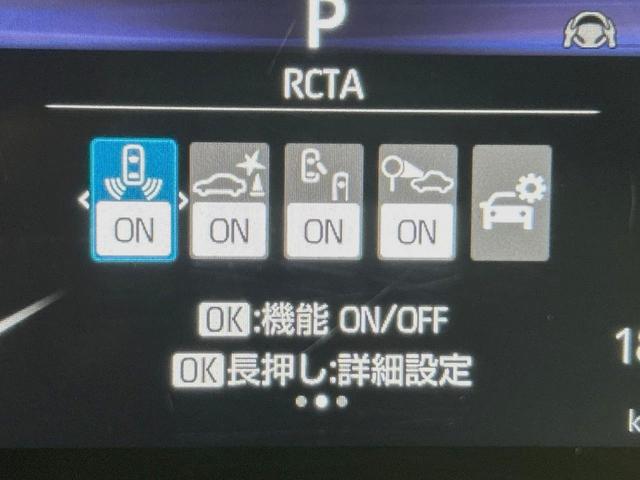 ヤリスクロス Ｚ　純正８型ナビ　全周囲カメラ　禁煙車　プリクラッシュセーフティ　ブラインドスポットモニター　ハーフレザーシート　パワーシート　シートヒーター　ドラレコ　コーナーセンサー　ステアリングヒーター　ＥＴＣ（55枚目）