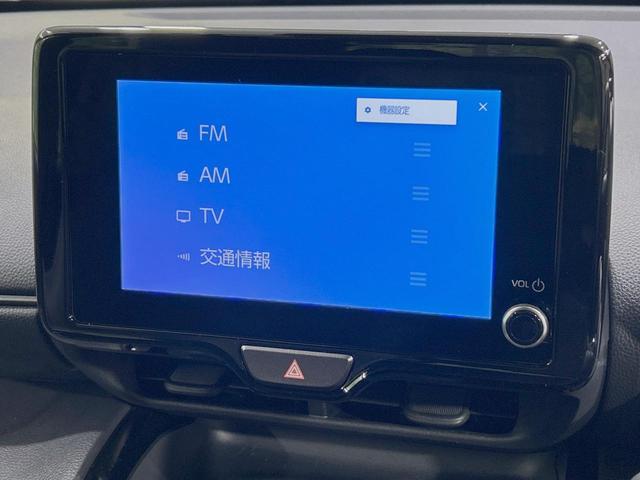 ヤリスクロス Ｚ　純正８型ナビ　全周囲カメラ　禁煙車　プリクラッシュセーフティ　ブラインドスポットモニター　ハーフレザーシート　パワーシート　シートヒーター　ドラレコ　コーナーセンサー　ステアリングヒーター　ＥＴＣ（56枚目）