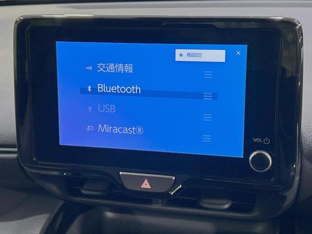 ヤリスクロス Ｚ　純正８型ナビ　全周囲カメラ　禁煙車　プリクラッシュセーフティ　ブラインドスポットモニター　ハーフレザーシート　パワーシート　シートヒーター　ドラレコ　コーナーセンサー　ステアリングヒーター　ＥＴＣ（57枚目）