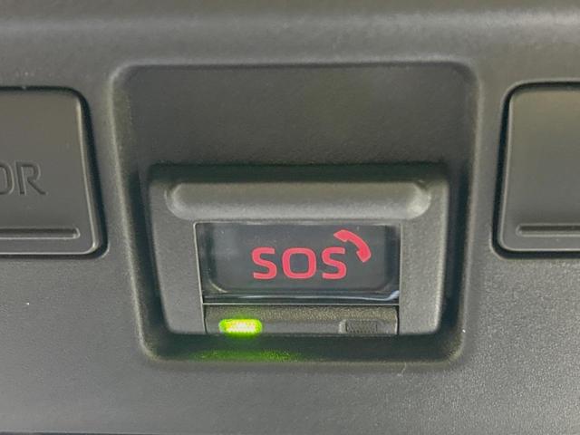 ヤリスクロス Ｚ　純正８型ナビ　全周囲カメラ　禁煙車　プリクラッシュセーフティ　ブラインドスポットモニター　ハーフレザーシート　パワーシート　シートヒーター　ドラレコ　コーナーセンサー　ステアリングヒーター　ＥＴＣ（58枚目）