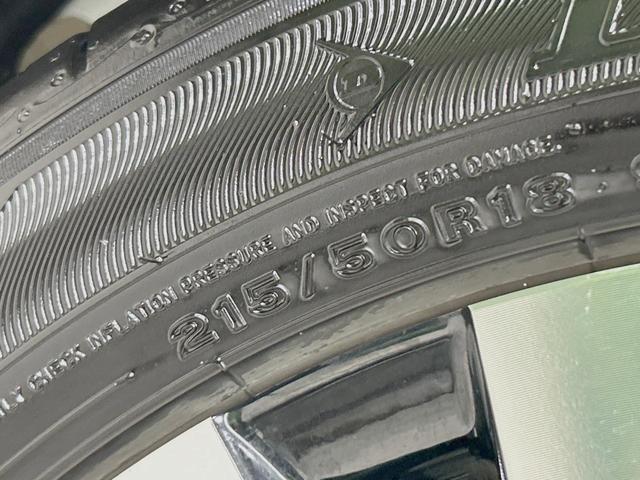 ヤリスクロス Ｚ　純正８型ナビ　全周囲カメラ　禁煙車　プリクラッシュセーフティ　ブラインドスポットモニター　ハーフレザーシート　パワーシート　シートヒーター　ドラレコ　コーナーセンサー　ステアリングヒーター　ＥＴＣ（60枚目）