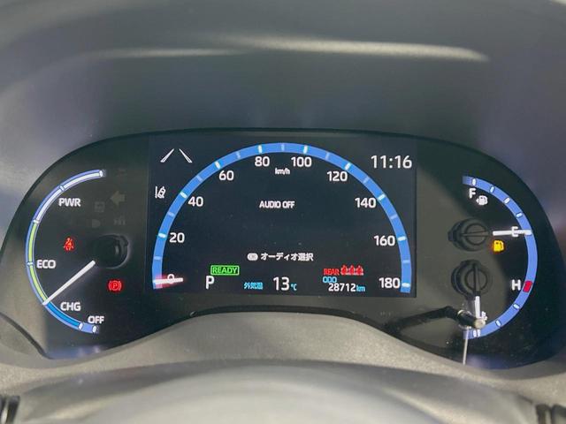 ヤリスクロス ハイブリッドＺ　全周囲カメラ　ブラインドスポットモニター　ハーフレザーシート　パワーシート　ドラレコ　コーナーセンサー　スマートキー　ＬＥＤヘッド　ＥＴＣ２．０　純正１８インチアルミ　オートハイビーム　オートライト（25枚目）