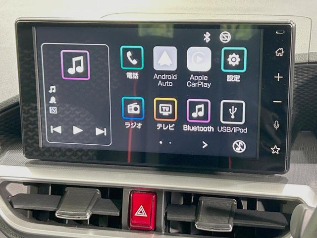 ライズ Ｚ　純正９型ディスプレイオーディオ　全周囲カメラ　禁煙車　ブラインドスポットモニター　レーダークルーズ　ドラレコ　コーナーセンサー　ヒートシーター　ＥＴＣ２．０　純正１７インチアルミ　車線逸脱警報（4枚目）