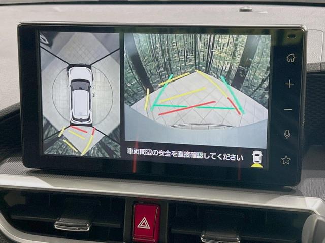 ライズ Ｚ　純正９型ディスプレイオーディオ　全周囲カメラ　禁煙車　ブラインドスポットモニター　レーダークルーズ　ドラレコ　コーナーセンサー　ヒートシーター　ＥＴＣ２．０　純正１７インチアルミ　車線逸脱警報（5枚目）