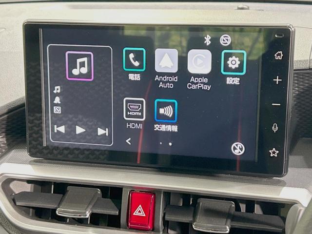 ライズ Ｚ　純正９型ディスプレイオーディオ　全周囲カメラ　禁煙車　ブラインドスポットモニター　レーダークルーズ　ドラレコ　コーナーセンサー　ヒートシーター　ＥＴＣ２．０　純正１７インチアルミ　車線逸脱警報（26枚目）