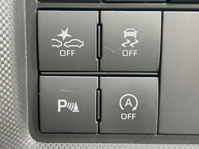 ライズ Ｚ　純正９型ディスプレイオーディオ　全周囲カメラ　禁煙車　ブラインドスポットモニター　レーダークルーズ　ドラレコ　コーナーセンサー　ヒートシーター　ＥＴＣ２．０　純正１７インチアルミ　車線逸脱警報（33枚目）