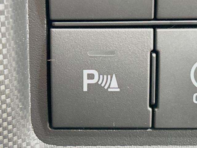 ライズ Ｚ　純正９型ディスプレイオーディオ　全周囲カメラ　禁煙車　ブラインドスポットモニター　レーダークルーズ　ドラレコ　コーナーセンサー　ヒートシーター　ＥＴＣ２．０　純正１７インチアルミ　車線逸脱警報（34枚目）