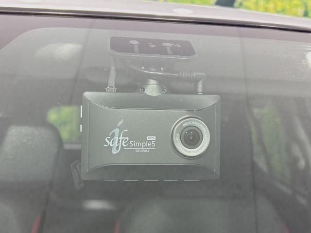 ライズ Ｚ　純正９型ディスプレイオーディオ　全周囲カメラ　禁煙車　ブラインドスポットモニター　レーダークルーズ　ドラレコ　コーナーセンサー　ヒートシーター　ＥＴＣ２．０　純正１７インチアルミ　車線逸脱警報（37枚目）