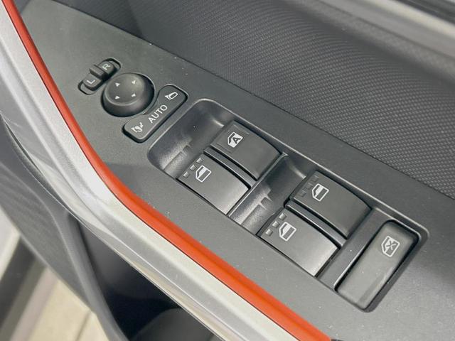 ライズ Ｚ　純正９型ディスプレイオーディオ　全周囲カメラ　禁煙車　ブラインドスポットモニター　レーダークルーズ　ドラレコ　コーナーセンサー　ヒートシーター　ＥＴＣ２．０　純正１７インチアルミ　車線逸脱警報（38枚目）