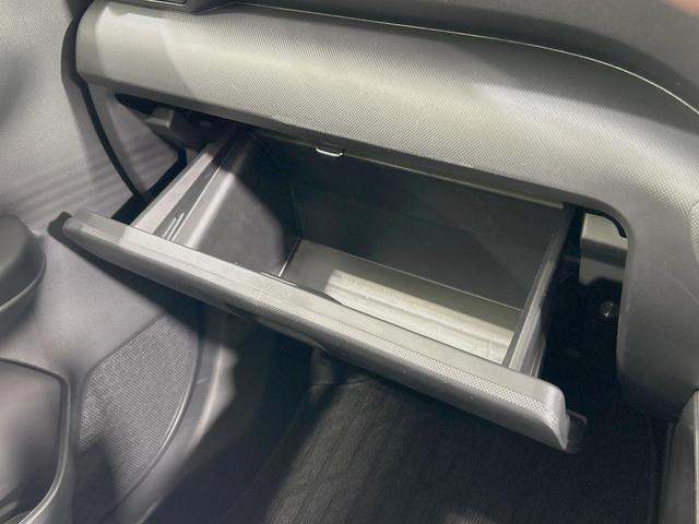 ライズ Ｚ　純正９型ディスプレイオーディオ　全周囲カメラ　禁煙車　ブラインドスポットモニター　レーダークルーズ　ドラレコ　コーナーセンサー　ヒートシーター　ＥＴＣ２．０　純正１７インチアルミ　車線逸脱警報（45枚目）