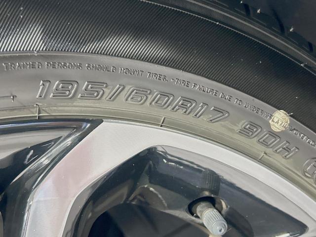 ライズ Ｚ　純正９型ディスプレイオーディオ　全周囲カメラ　禁煙車　ブラインドスポットモニター　レーダークルーズ　ドラレコ　コーナーセンサー　ヒートシーター　ＥＴＣ２．０　純正１７インチアルミ　車線逸脱警報（53枚目）