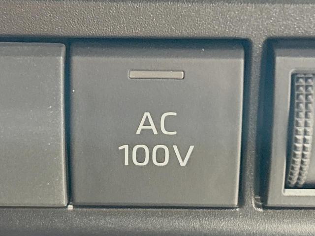 【アクセサリーコンセント】キャンプやスポーツ、アウトドアでのアクティビティはもちろん、災害・停電の際に助けにもなるＡＣ１００Ｖコンセントを装備♪ケータイやタブレット、ゲーム機器の充電にも♪