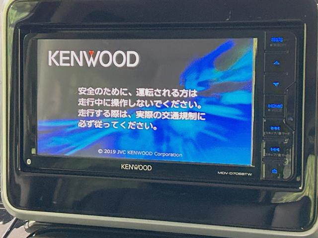 スペーシアカスタム ハイブリッドＸＳ　メモリーナビ　両側電動ドア　レーダーブレーキサポート　バックカメラ　ハーフレザーシート　シートヒーター　ロールサンシェード　ドラレコ　コーナーセンサー　ＬＥＤヘッド　ＥＴＣ　１５インチアルミホイール（4枚目）