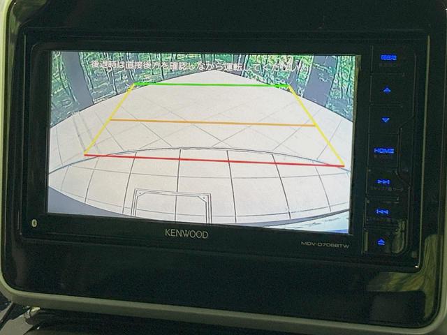 スペーシアカスタム ハイブリッドＸＳ　メモリーナビ　両側電動ドア　レーダーブレーキサポート　バックカメラ　ハーフレザーシート　シートヒーター　ロールサンシェード　ドラレコ　コーナーセンサー　ＬＥＤヘッド　ＥＴＣ　１５インチアルミホイール（5枚目）