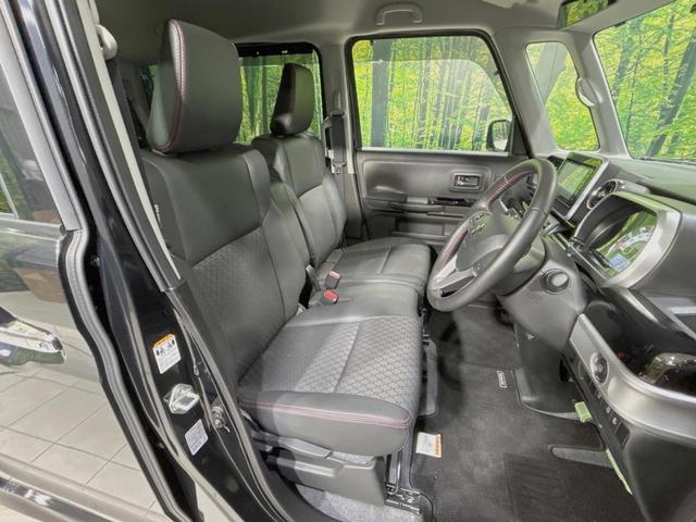 スペーシアカスタム ハイブリッドＸＳ　メモリーナビ　両側電動ドア　レーダーブレーキサポート　バックカメラ　ハーフレザーシート　シートヒーター　ロールサンシェード　ドラレコ　コーナーセンサー　ＬＥＤヘッド　ＥＴＣ　１５インチアルミホイール（8枚目）