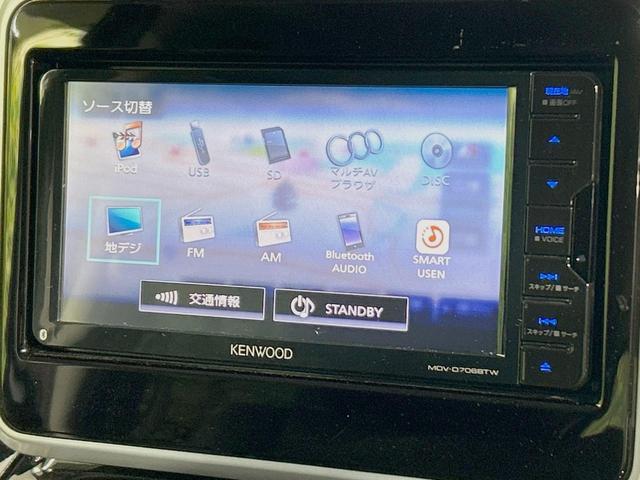スペーシアカスタム ハイブリッドＸＳ　メモリーナビ　両側電動ドア　レーダーブレーキサポート　バックカメラ　ハーフレザーシート　シートヒーター　ロールサンシェード　ドラレコ　コーナーセンサー　ＬＥＤヘッド　ＥＴＣ　１５インチアルミホイール（27枚目）