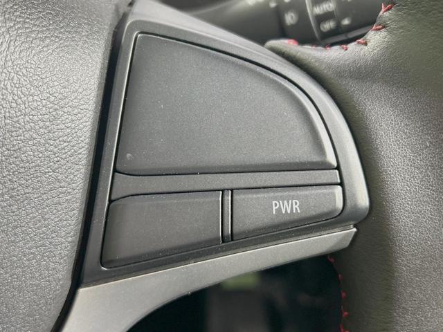 スペーシアカスタム ハイブリッドＸＳ　メモリーナビ　両側電動ドア　レーダーブレーキサポート　バックカメラ　ハーフレザーシート　シートヒーター　ロールサンシェード　ドラレコ　コーナーセンサー　ＬＥＤヘッド　ＥＴＣ　１５インチアルミホイール（31枚目）