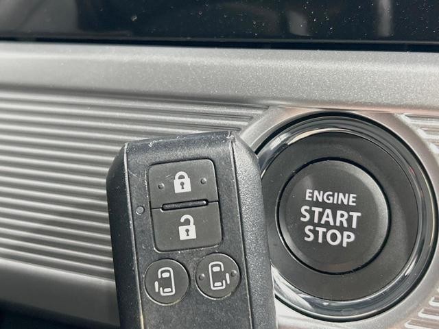 スペーシアカスタム ハイブリッドＸＳ　メモリーナビ　両側電動ドア　レーダーブレーキサポート　バックカメラ　ハーフレザーシート　シートヒーター　ロールサンシェード　ドラレコ　コーナーセンサー　ＬＥＤヘッド　ＥＴＣ　１５インチアルミホイール（32枚目）