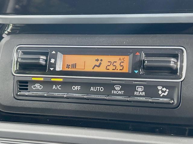 スペーシアカスタム ハイブリッドＸＳ　メモリーナビ　両側電動ドア　レーダーブレーキサポート　バックカメラ　ハーフレザーシート　シートヒーター　ロールサンシェード　ドラレコ　コーナーセンサー　ＬＥＤヘッド　ＥＴＣ　１５インチアルミホイール（33枚目）