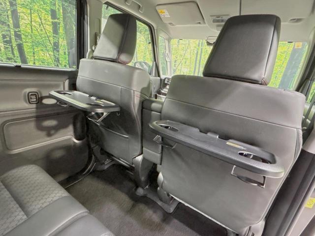 スペーシアカスタム ハイブリッドＸＳ　メモリーナビ　両側電動ドア　レーダーブレーキサポート　バックカメラ　ハーフレザーシート　シートヒーター　ロールサンシェード　ドラレコ　コーナーセンサー　ＬＥＤヘッド　ＥＴＣ　１５インチアルミホイール（38枚目）