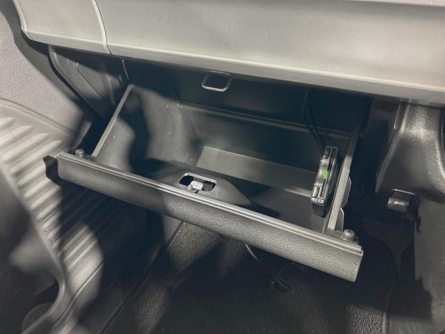 スペーシアカスタム ハイブリッドＸＳ　メモリーナビ　両側電動ドア　レーダーブレーキサポート　バックカメラ　ハーフレザーシート　シートヒーター　ロールサンシェード　ドラレコ　コーナーセンサー　ＬＥＤヘッド　ＥＴＣ　１５インチアルミホイール（44枚目）