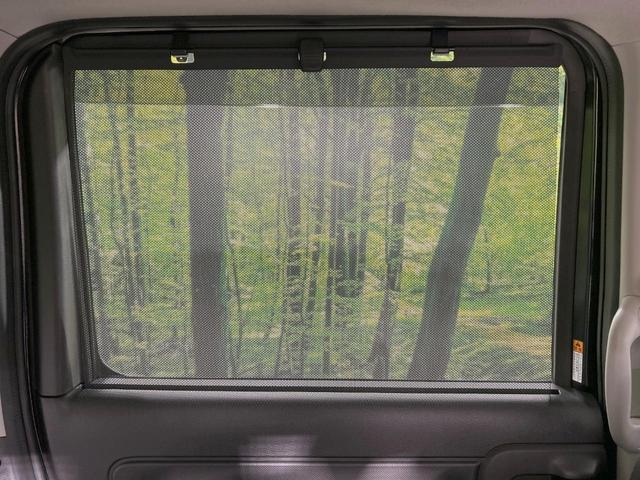 スペーシアカスタム ハイブリッドＸＳ　メモリーナビ　両側電動ドア　レーダーブレーキサポート　バックカメラ　ハーフレザーシート　シートヒーター　ロールサンシェード　ドラレコ　コーナーセンサー　ＬＥＤヘッド　ＥＴＣ　１５インチアルミホイール（47枚目）