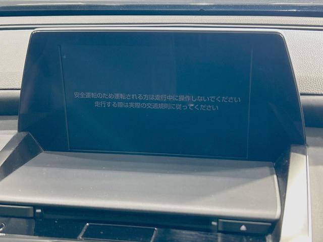 【メーカー純正ナビ】インテリアに溶け込むスタイリッシュな「専用設計」メーカーナビを装備♪視認性や操作性など基本性能にも優れ、より上質なカーライフをお楽しみいただけます。